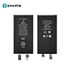 iPhone 13Mini Battery Without Flex,Apple 13Mini battery